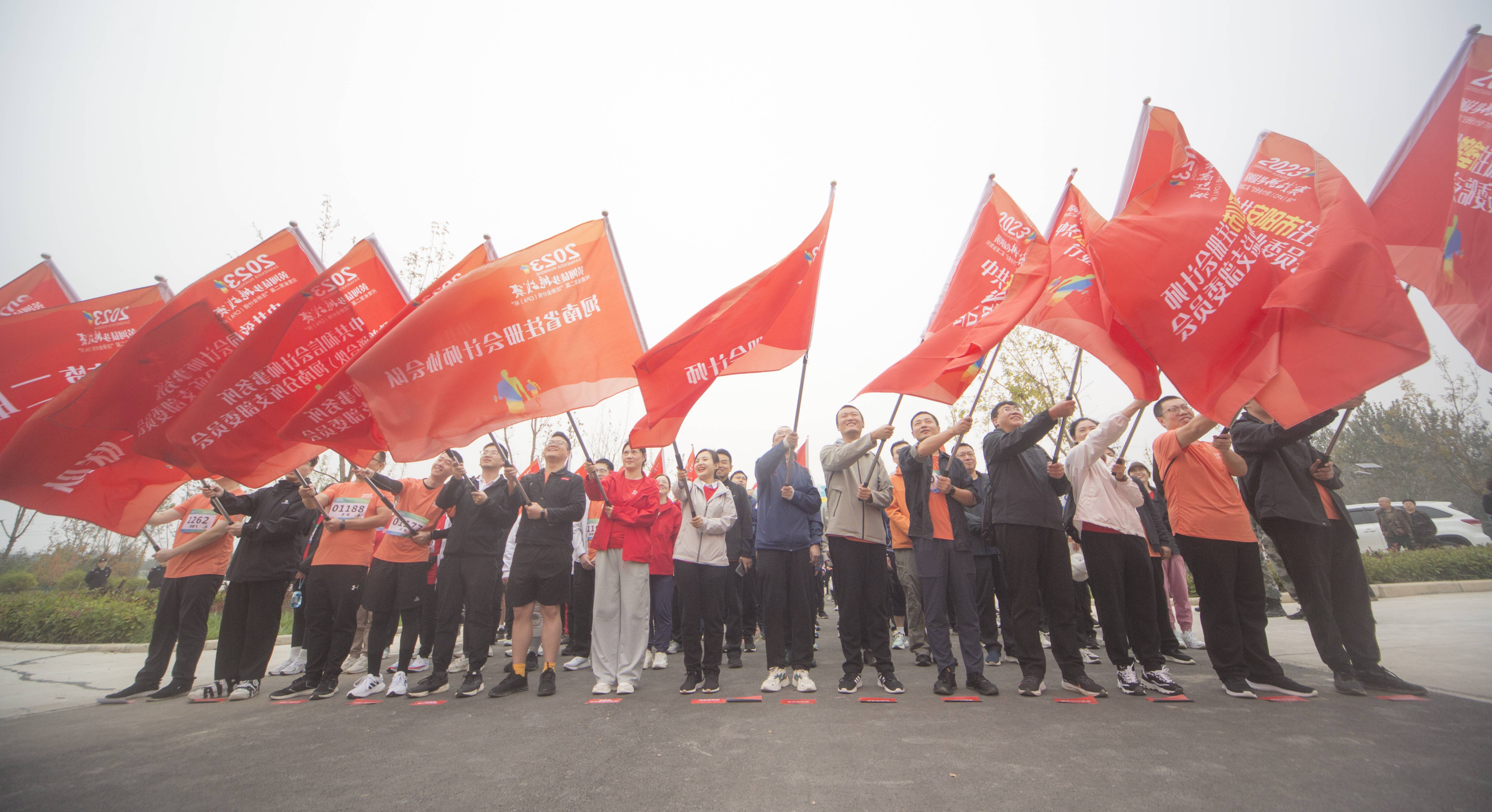 通讯稿|卓美会计师事务所支部荣获河南“2023年注册会计师黄河徒步挑战赛”银奖(图2)